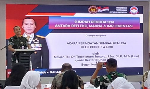 DOSEN PRODI KEAMANAN MARITIM FKN UNHAN RI HADIRI ACARA PERINGATAN SUMPAH PEMUDA 2025